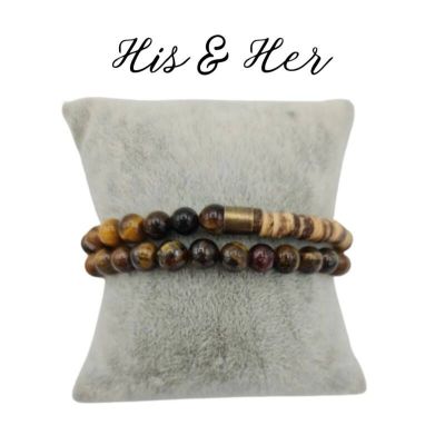 His & Her armband - Brown Tiger